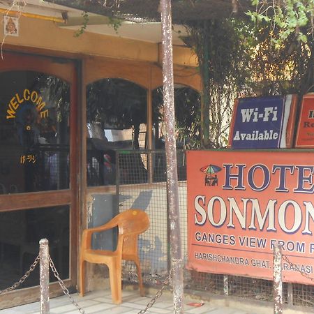 Hotel Sonmony Varanasi Luaran gambar