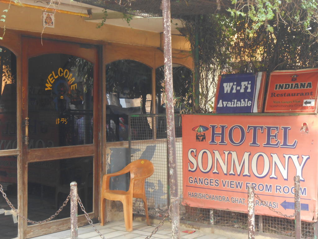 Hotel Sonmony Varanasi Luaran gambar