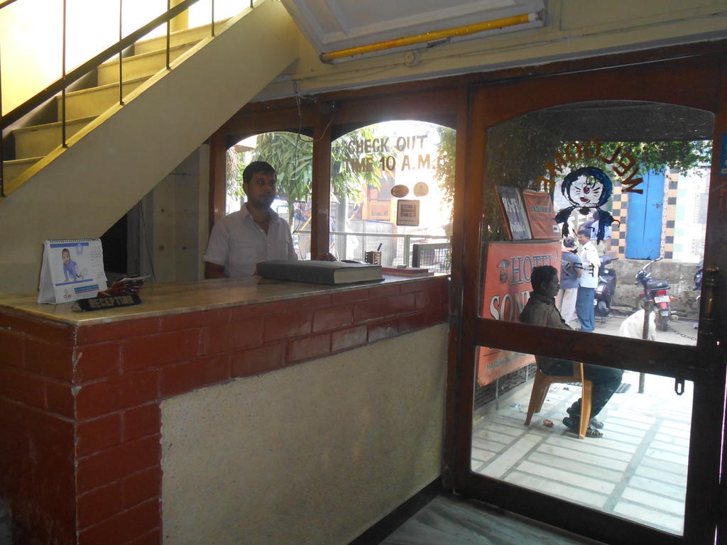 Hotel Sonmony Varanasi Luaran gambar